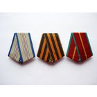 Колодки в сборе с лентами и промзвеньями. Оригиналы. Тяжелый металл. Ранние. В отличном. сост.!