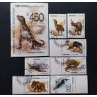 Фауна \94фа\ЙЕМЕН 1990 ФАУНА ДИНОЗАВРЫ
