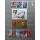 Продажа коллекции с 1 рубля! Чистые почтовые марки СССР в коллекционном**состоянии.