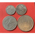Норвегия 4 монеты