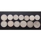 Империя, серебро