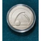 256. 25 рублей 2019 г. 75 - летие  полного освобождения Ленинграда