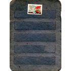 СССР, 1960, НЕДЕЛЯ ПИСЬМА, 1м ,  чистая