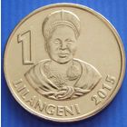 Эсватини "Свазиленд" 1 лилангени 2015 год UC#5 "Король Мсвати III"