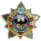 Перемышльский разведывательный батальон