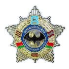 Перемышльский разведывательный батальон