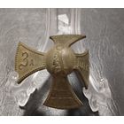 Ополченческий крест