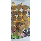 Монеты Советские дореформа