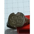 Перстень старинный с гербом #99