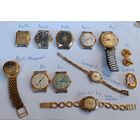 Позолоченные часы СССР+ Бонус. Все лоты с 1 рубля!