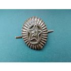 Кокарда полевая.