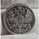 20 копеек 1880 года, НЕПЛОХАЯ
