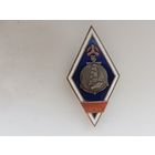 Ромб рувт, тяжёлый! Старт с рубля!
