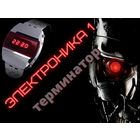 "Родной" браслет, который зачастую в СССР шел в комплекте с легендарными наручными часами Электроника-1 (Терминатор). Торг