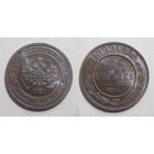 1 копейка 1909 UNC