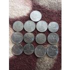 Набор монет России