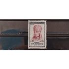 РАСПРОДАЖА ФРАНЦИЯ 1964г. Полная серия. Чист*
