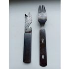 Вилка и открывашка из походного,немецкого набора.