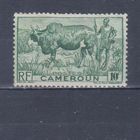 [1135] Французские колонии. Камерун 1946. Пастух.Скот.Зебу. МН