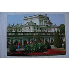 Польша. Варшава; 1975, подписана.