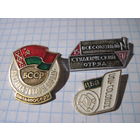 Три значка/15 с рубля!