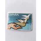 Испания   1976