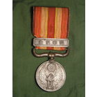 Япония, Медаль "За Манчжурский Инцидент 1931"