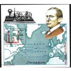 Сомали 2002 Изобретение радио,маркони MNH