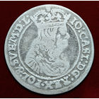 Шестак 1667, Краков, редкий, хороший сохран