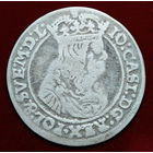 Шестак 1667, Краков, редкий, хороший сохран