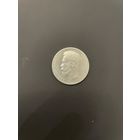 1 рубль 1896 года. Отличный Сохран! С рубля без мнц! В достойную коллекцию!