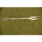 Вилка  специальная , серебряная  13 см