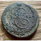 5 копеек 1781