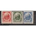 ФФ4 Польша 1921 Мартовская конституция