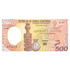Экваториальная Гвинея 500 франков образца 1985 года UNC p20
