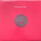King Crimson – Discipline / JAPAN 1981
