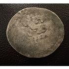 Монета ВКЛ.   Серебро.  7