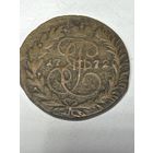 2 копейки 1772 год