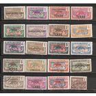 ФФ1 Французская Экваториальная Африка 1922 Фауна