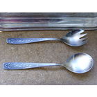 Столовые приборы СССР . Ложка и вилка . Мельхиор