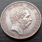 5 марок Саксония 1902 год На смерть Альберта UNC