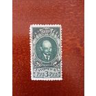 СССР ЛЕНИН СТАНДАРТ