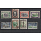 Южная Родезия 1940  серия SG#53-60 Used