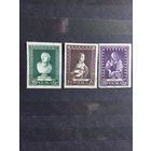 Изобразительное искусство. Польша. 1956