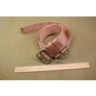 Ремень офицерский Сирия. Распродажа коллекции вещей. С РУБЛЯ! АУКЦИОН!