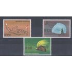 [1907] Индонезия 1963. Флаг,карта.Парашютист.Фауна,птица. СЕРИЯ MNH