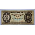 Венгрия   50