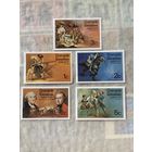 Гренада 1976. 200 летие Американской революции