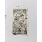 Испания  1963