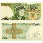Польша. 50 злотых (образца 1988 года, P142c, UNC)